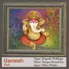 About Ganesh Stuti Song